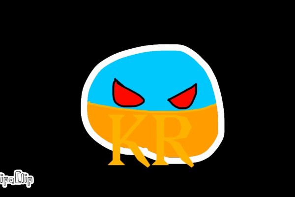 Что с кракеном сайт