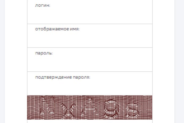 Ссылка на кракен онион