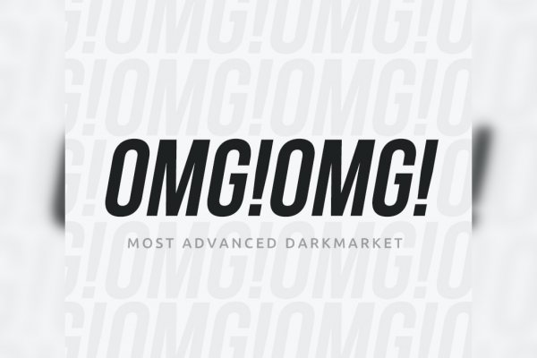 Kraken darknet зеркала кракен обход