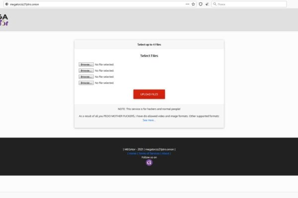 Сайт kraken darknet