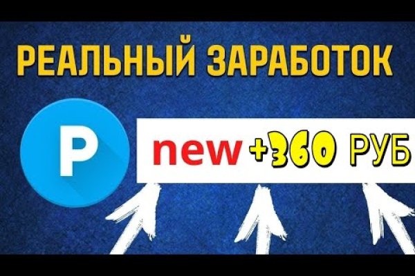 Кракен тор krakendark krakendark link