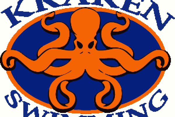 Kraken 13 at com