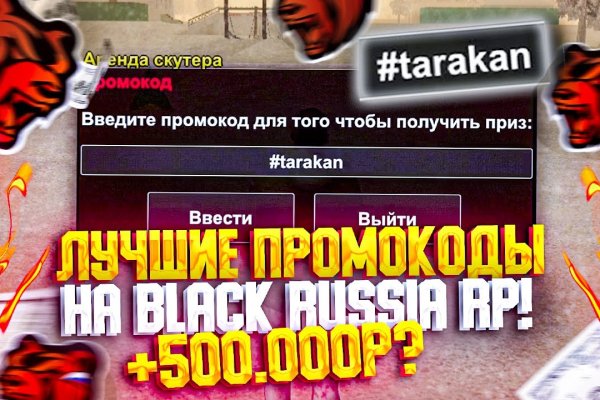 Через какой браузер заходить на кракен