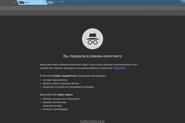 Каталог сайтов даркнет