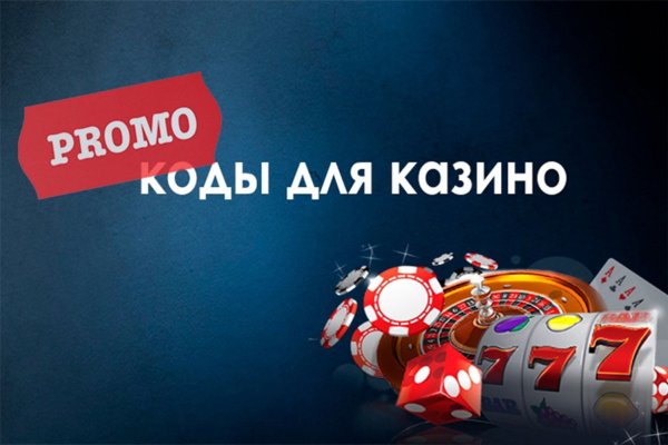 Ссылка на кракен даркнет