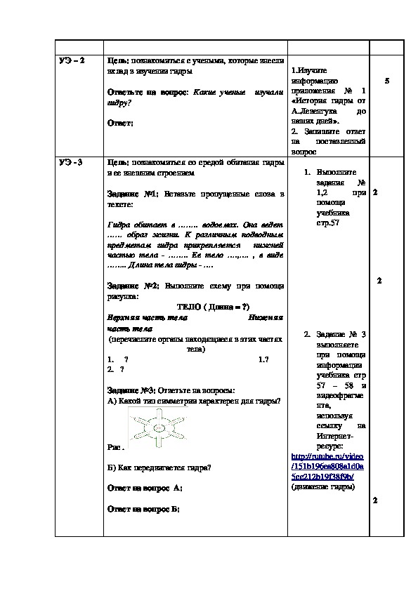 Кракен маркетплейс актуальные ссылки