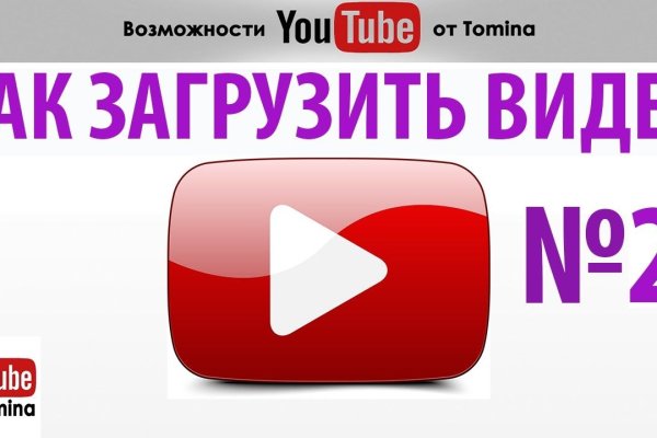 Кракен даркнет рабочая ссылка