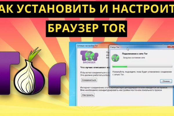 Hydra маркетплейс