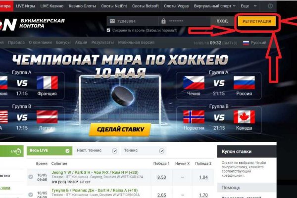 Кракен драг