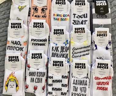Настоящая ссылка на кракен