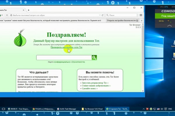 Kraken url