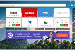 Кракен это что за сайт