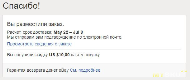 Кракен впн