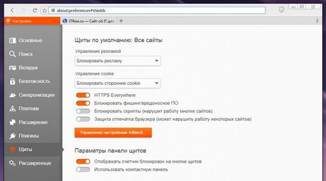 Кракен онион зеркало